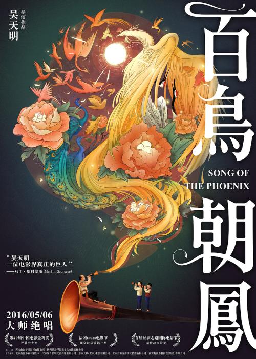 韩国鲜文大学文凭毕业证假的多少钱